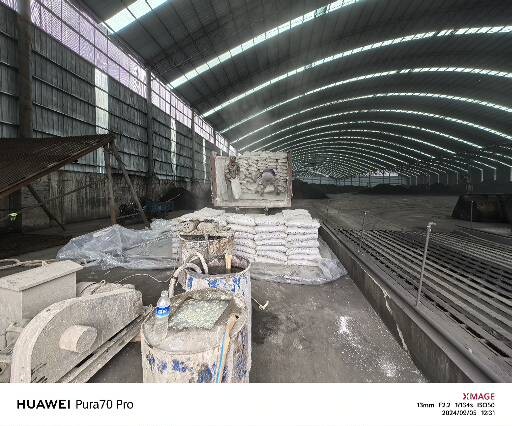 浦城厂房地面下沉注浆加固施工